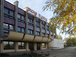 redstar